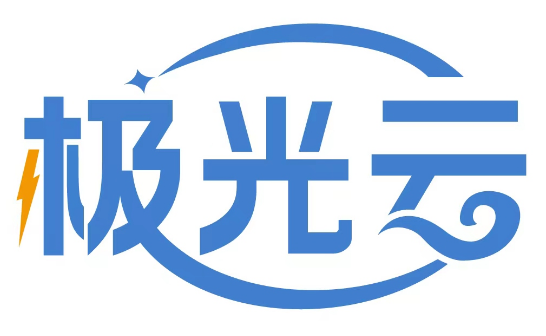 极光云 