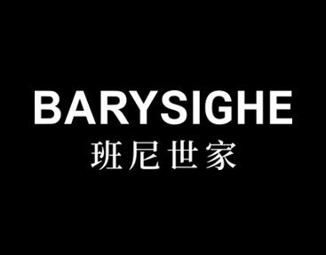 班尼世家BARYSIGHE 