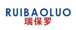 瑞保罗 