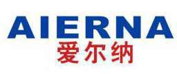 爱尔纳 