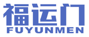 福运门 