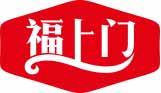福上门 