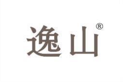 逸山 