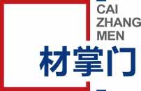 材掌门
caizhuangmen 