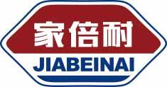 家倍耐
jiabeinai 