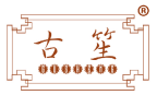 古笙 