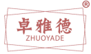 卓雅德 