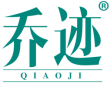 乔迹 