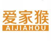 爱家猴 