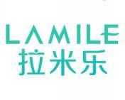 拉米乐 