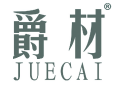 爵材 