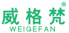 威格梵 