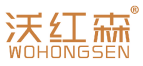 沃红森 