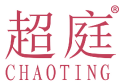 超庭 