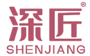 深匠 