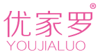 优家罗 
