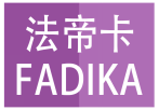 法帝卡 