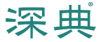 深典 