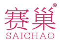 赛巢 