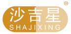 沙吉星 