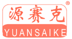 源赛克 