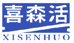 喜森活 