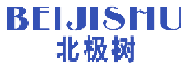 北极树 