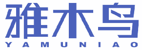 雅木鸟 