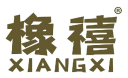橡禧 