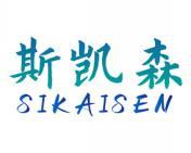 斯凯森 