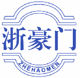 浙豪门 