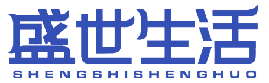盛世生活 