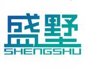 盛墅 
