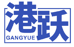 港跃 