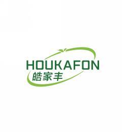 皓家丰HOGAPHOM 