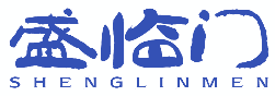 盛临门 