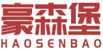 豪森堡 