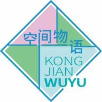 空间物语
kongjianwuyu 