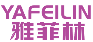 雅菲林 