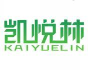 凯悦林 