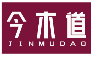 今木道 