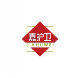 嘉护卫   JIAHUWEI 