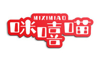 咪嘻喵 