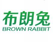 布朗兔 BROWN RABBIT 
