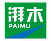 湃木 