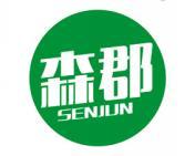 森郡 