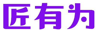 顾家虎 