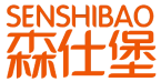 森仕堡 