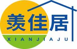 羡佳居
xianjiaju 