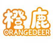 橙鹿 ORANGEDEER 